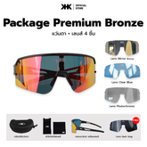 KHK SHADES เเว่นตากันแดด Package Ready Pure Gold แว่นพร้อมเลนส์ 4 ชิ้น พร้อมอุปกรณ์ครบเซ็ต
