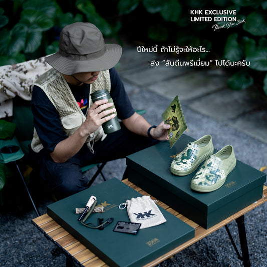 KHK SHOES รองเท้ายาง รุ่นยอดฮิต 2025