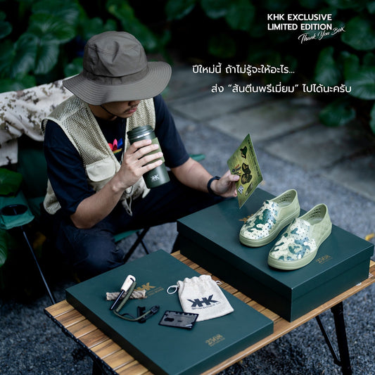 อุปกรณ์เดินป่าสำหรับผู้เริ่มต้น!-khkshoes