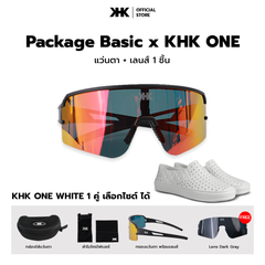 KHK SHADES เเว่นตากันแดด Package Start + รองเท้า KHK ONE White  ฟรี เลนส์: Granite และอุปกรณ์ครบเซ็ต