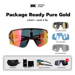 KHK SHADES เเว่นตากันแดด Package Ready Pure Gold แว่นพร้อมเลนส์ 4 ชิ้น พร้อมอุปกรณ์ครบเซ็ต