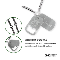 KHK Dog Tag สร้อย พร้อม ที่เปิดขวด KHK