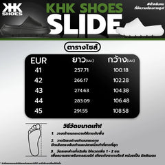 KHKSHOES SLIDE - BLACK สีดำ รองเท้าแตะยาง EVA Shoes กันน้ำ เบาสบาย